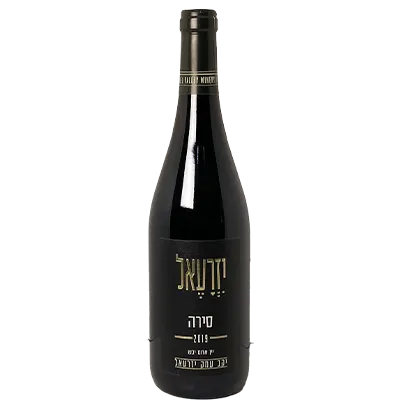 יזרעאל סירה רזרב