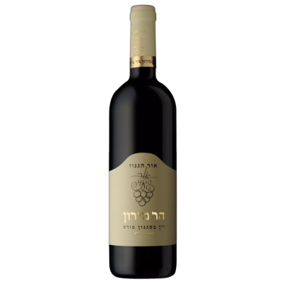 אור הגנוז הר מירון יין אדום מחוזק בסגנון פורט