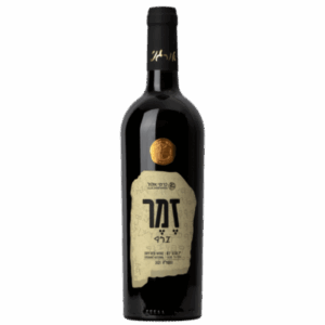 כרמי אלול זמר