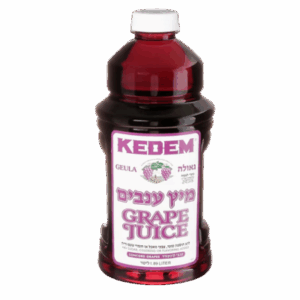 קדם גאולה מיץ ענבים לקידוש