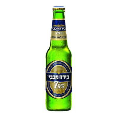 בירה מכבי 7.9% 330 מ"ל