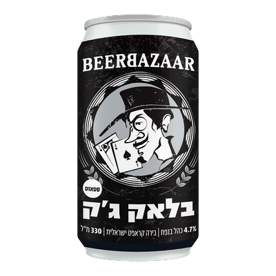 בירבאזר בלאק ג'ק בירה סטאוט