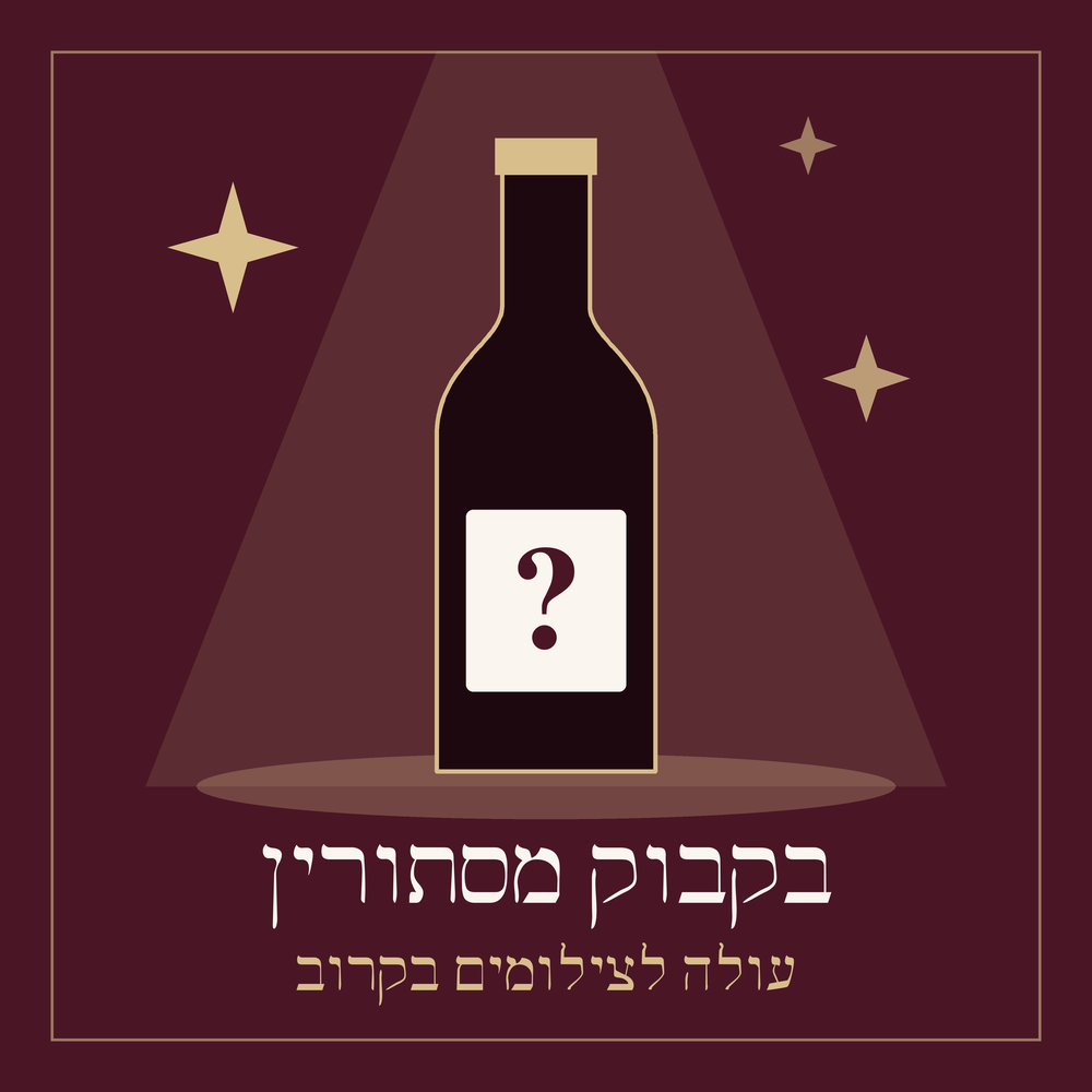 תמונת מחזיק מקום